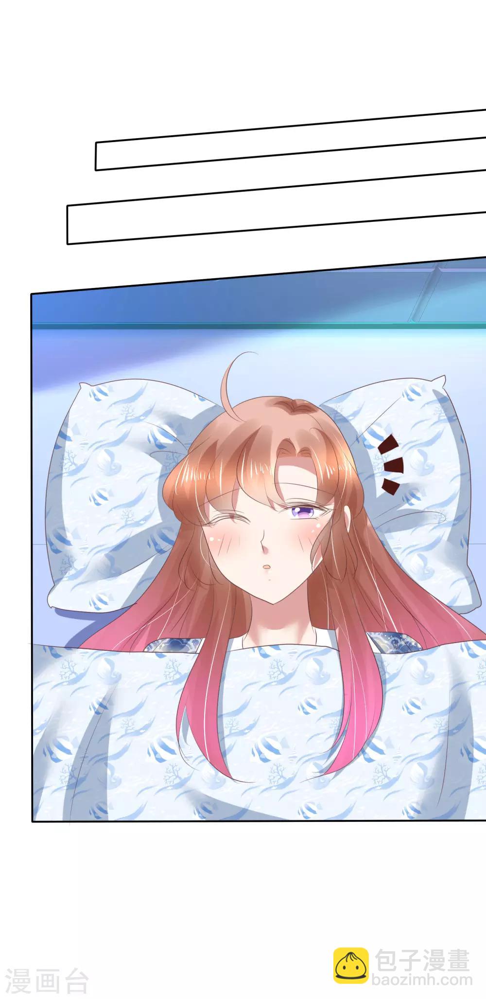 第194话15