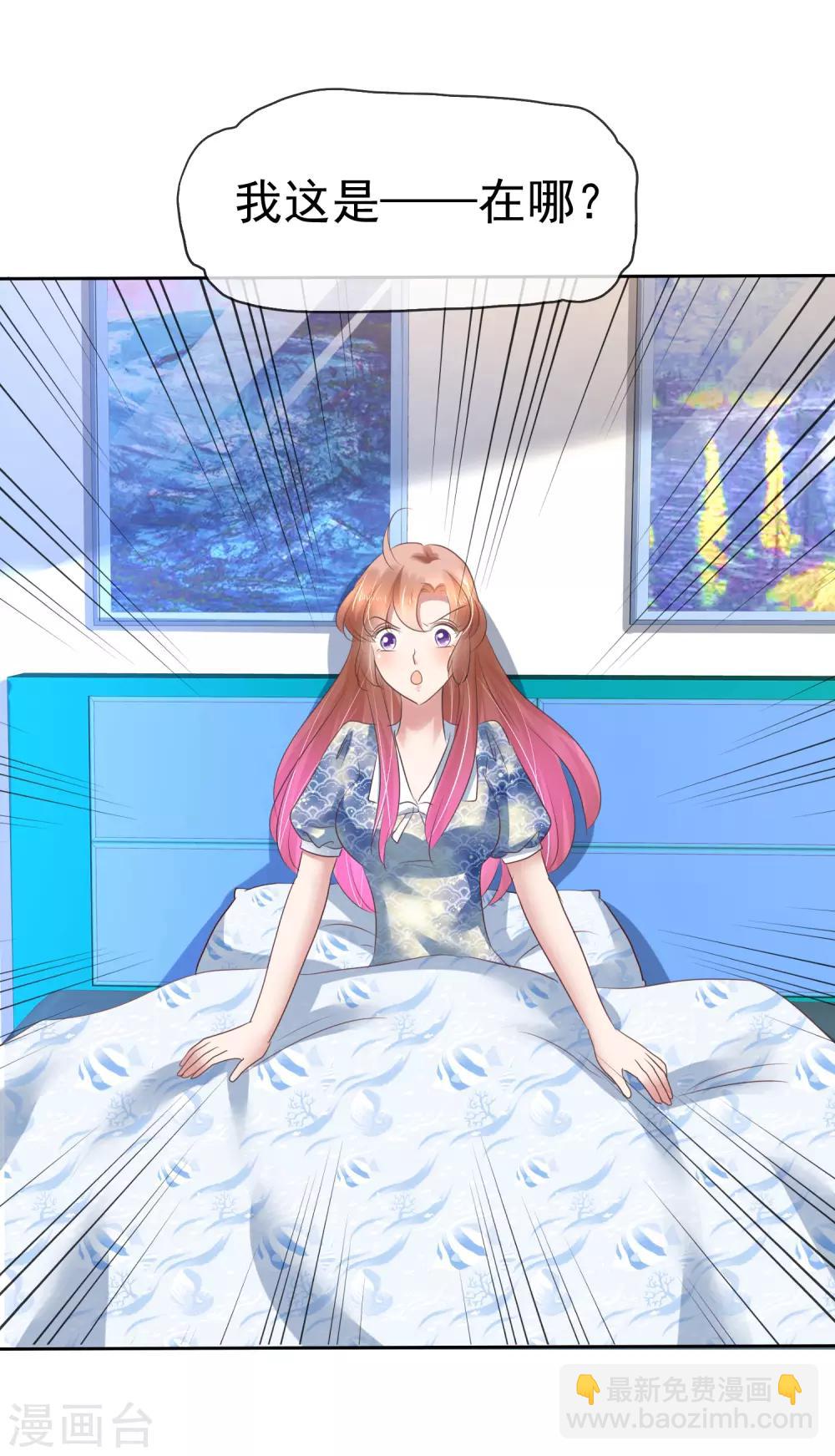 第194话16