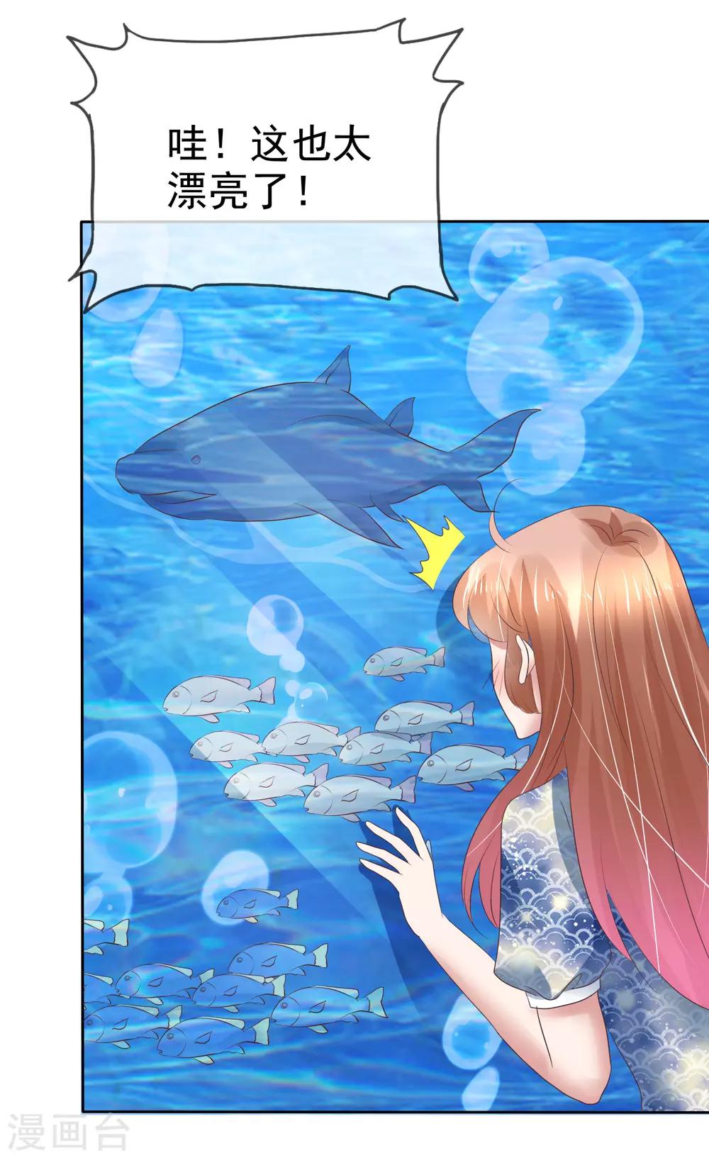 第194话18