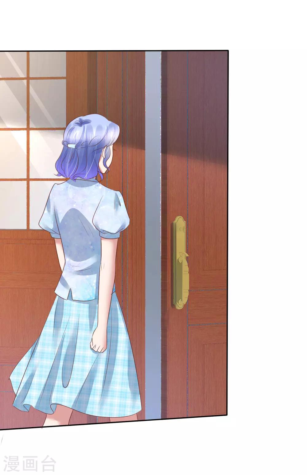 第199话21
