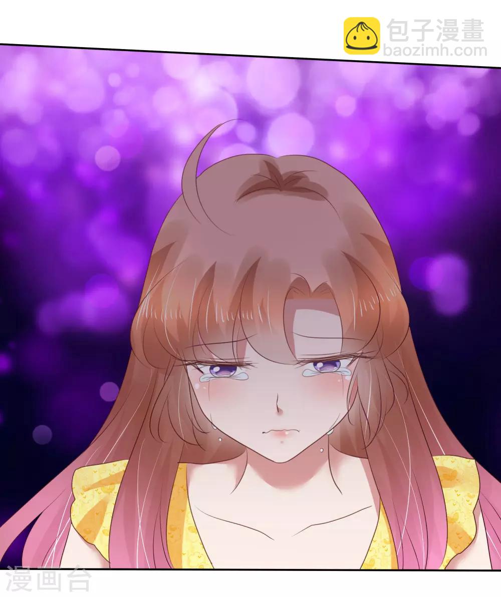 第199话3