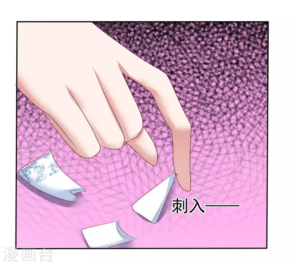 第200话24