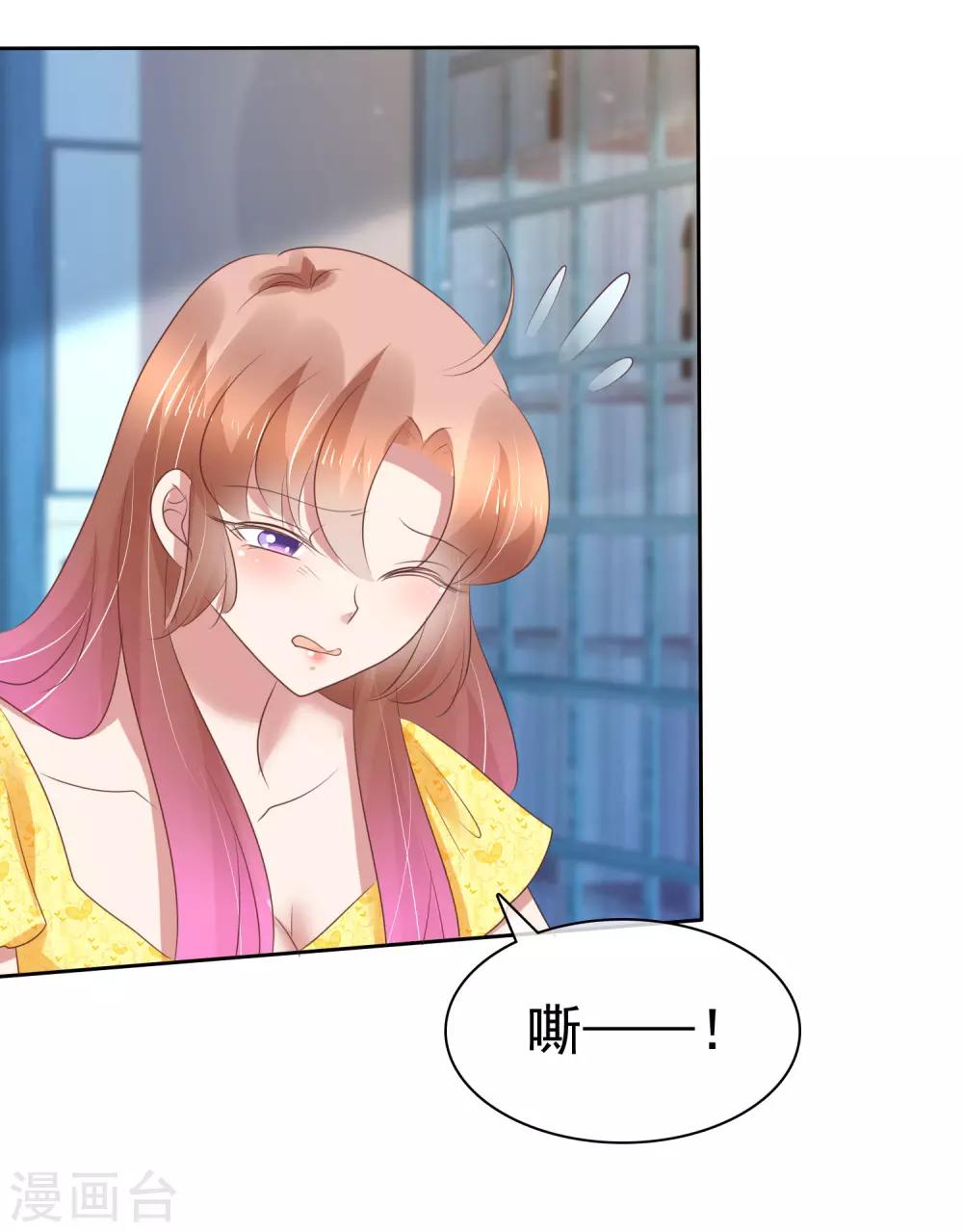 第200话25