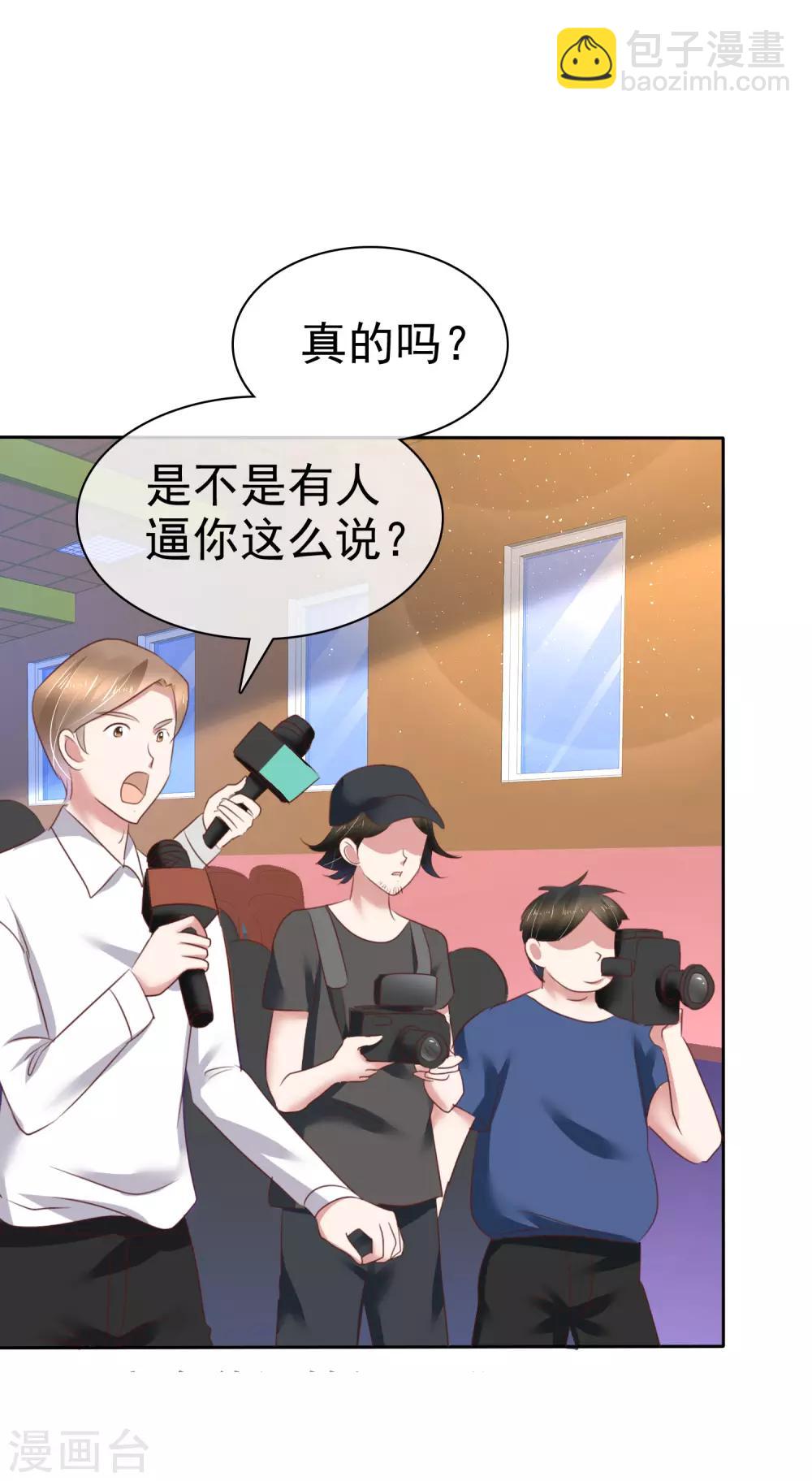 第202话1