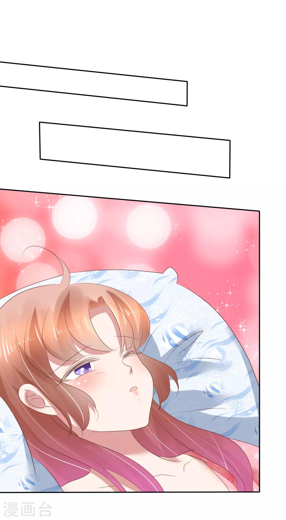 第202话16