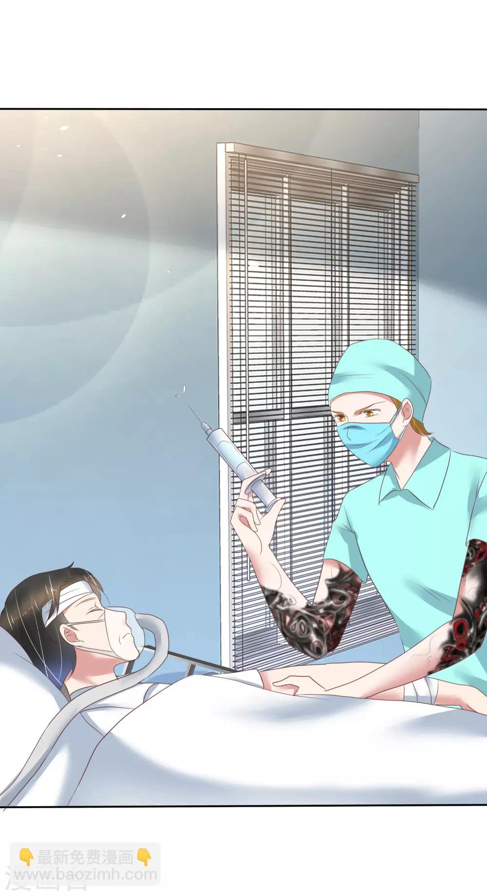 第206话1