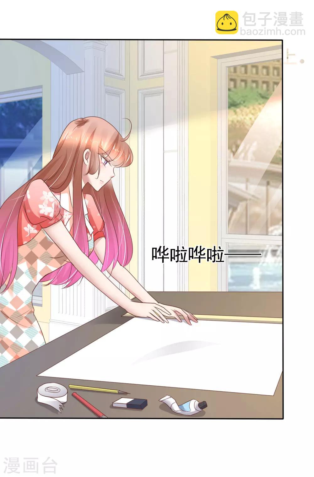 第210话10