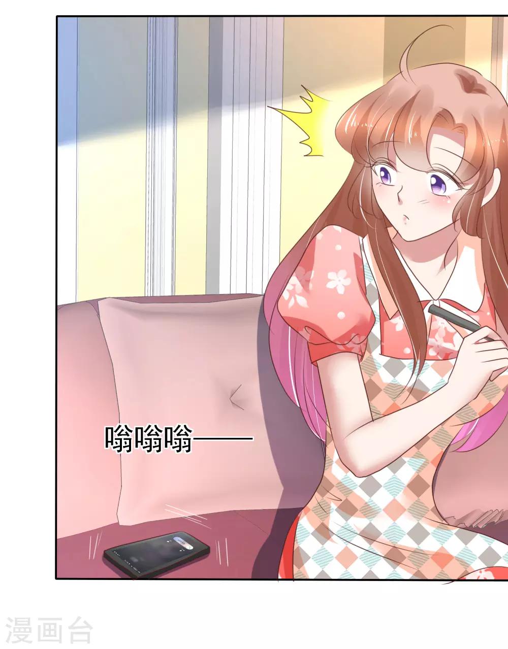 第210话13