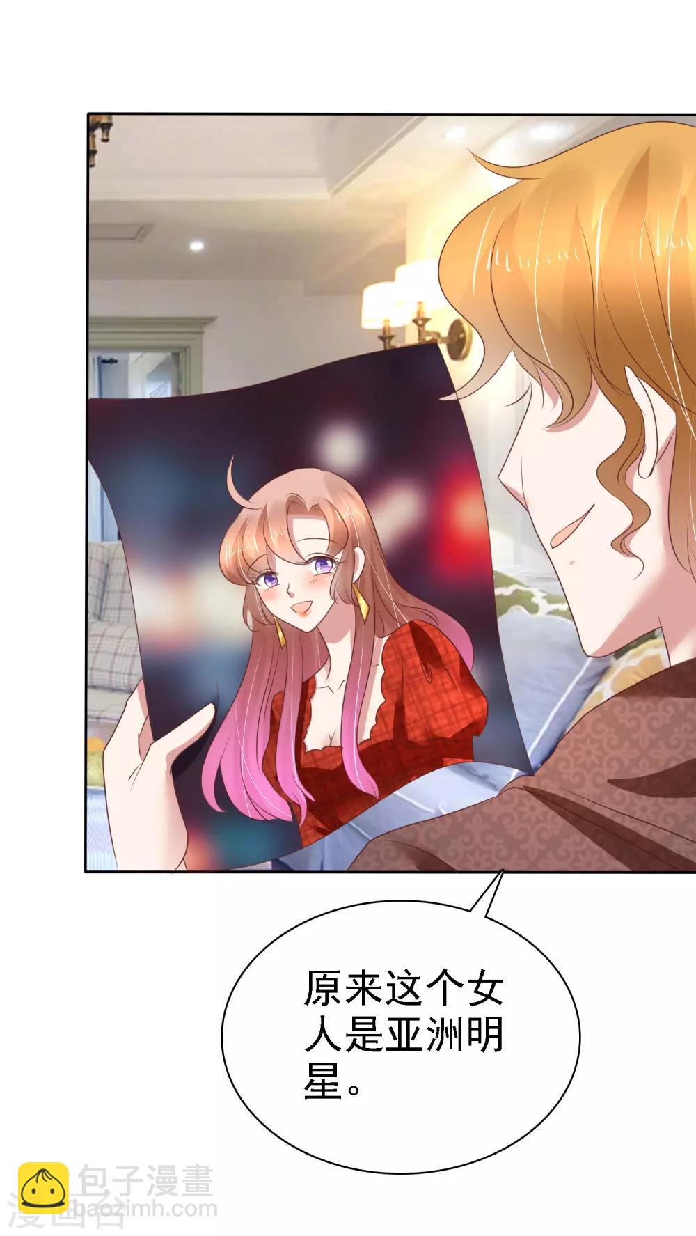 第210话3