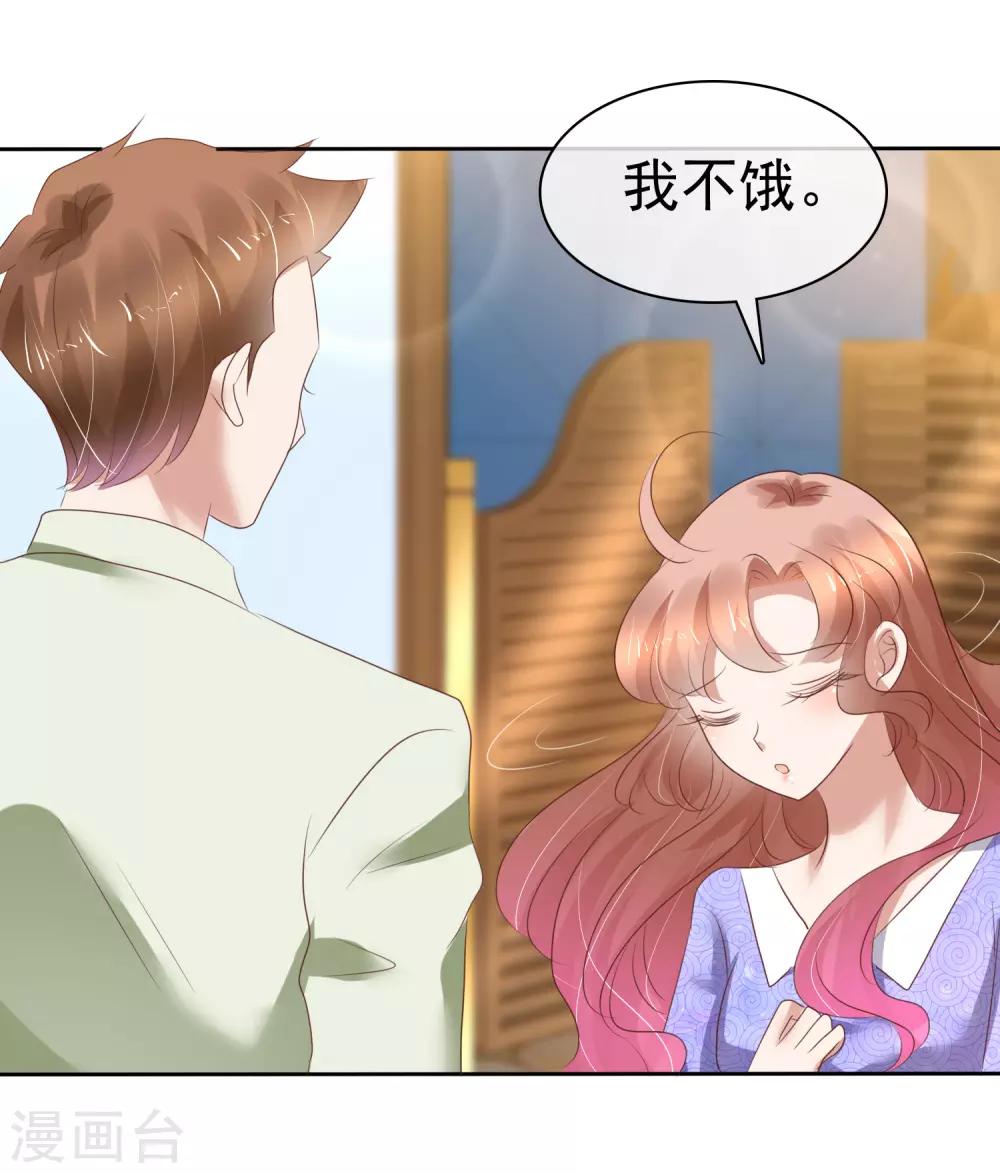 第220话3