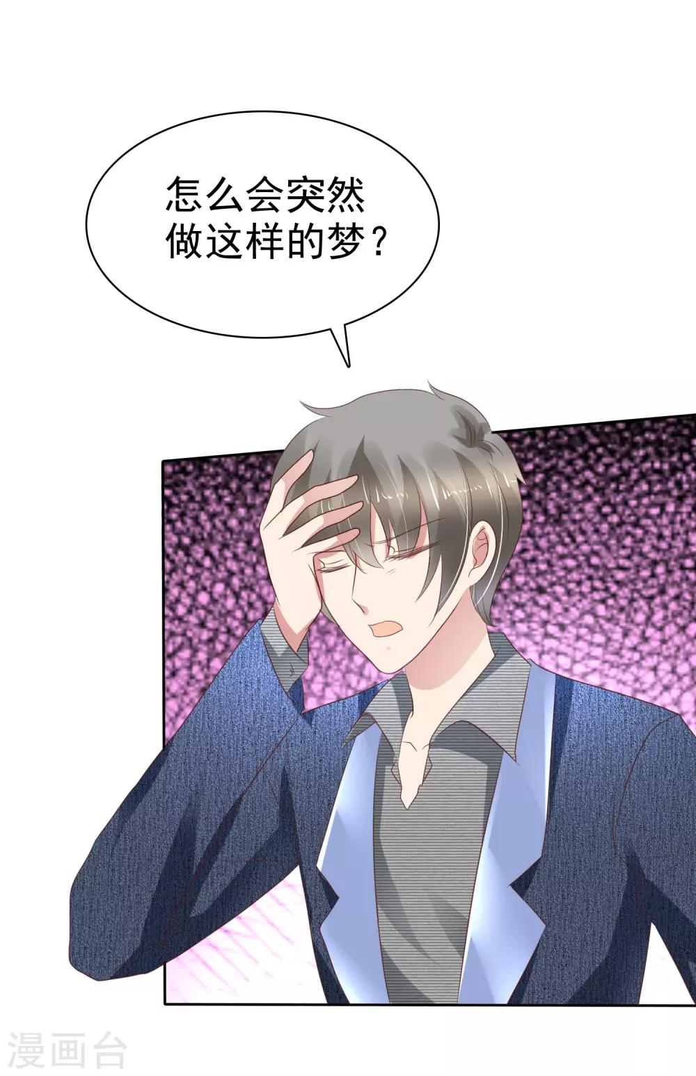 第221话1