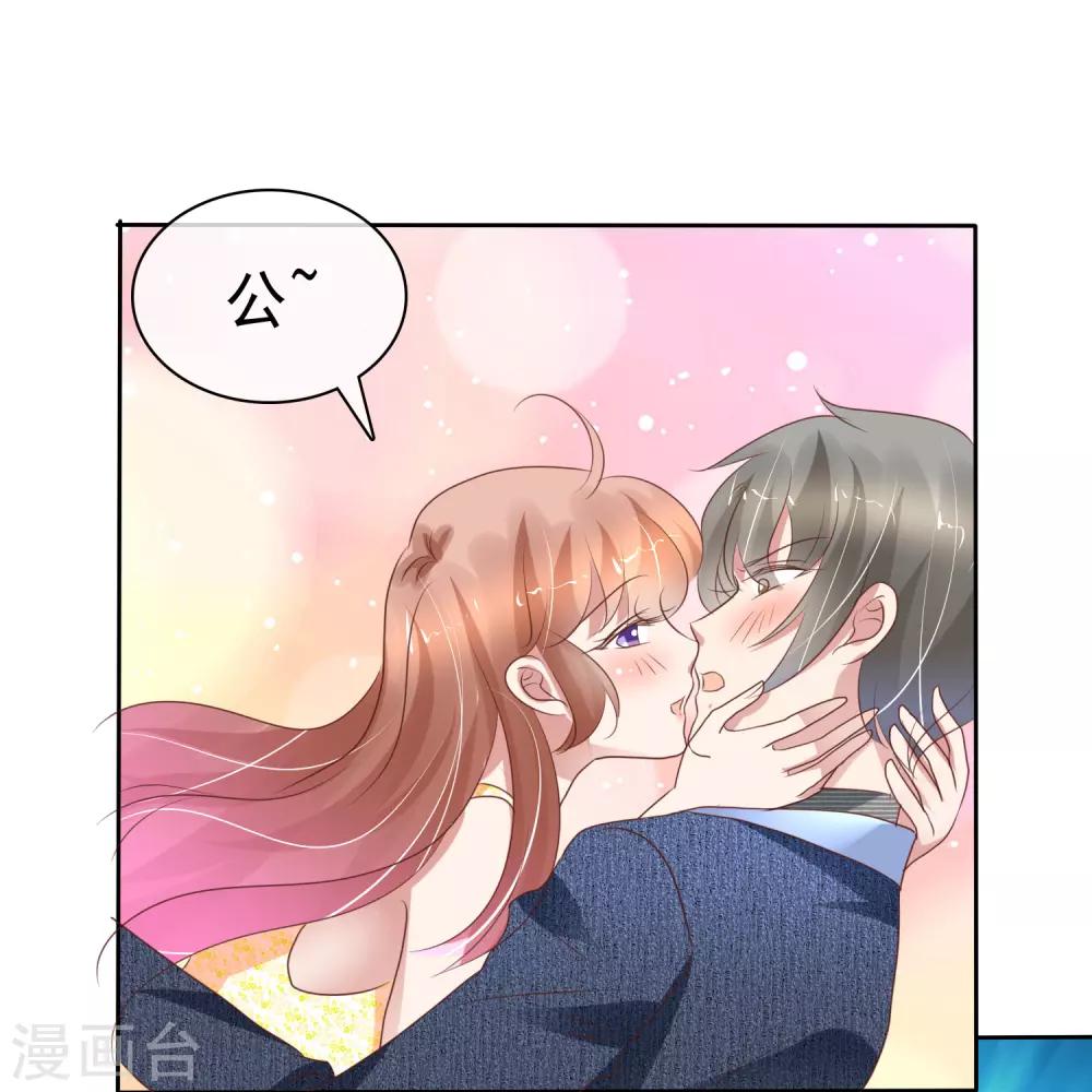 第221话20