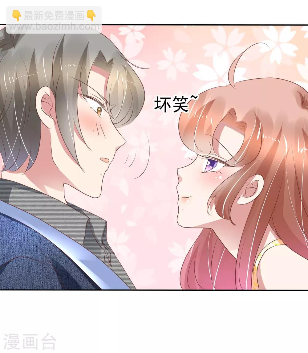 第221话25