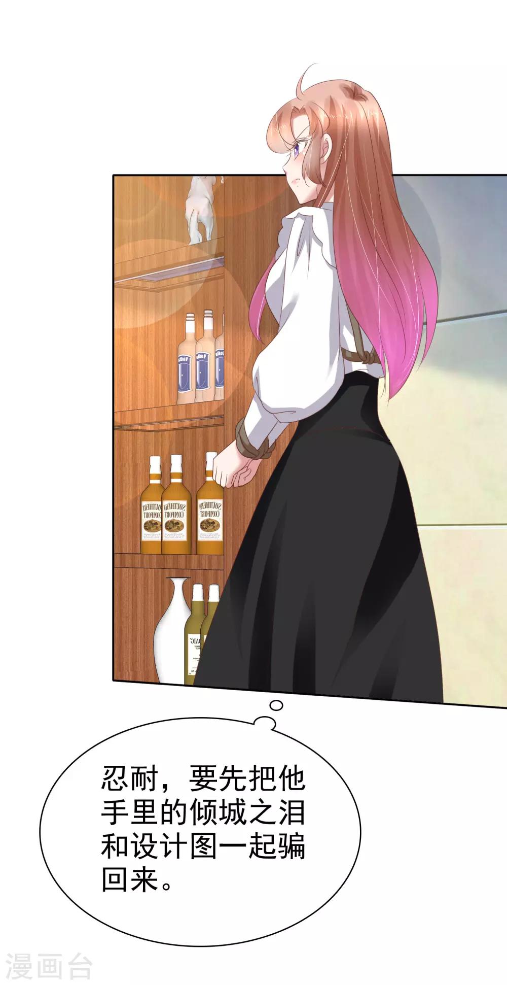 第224话1