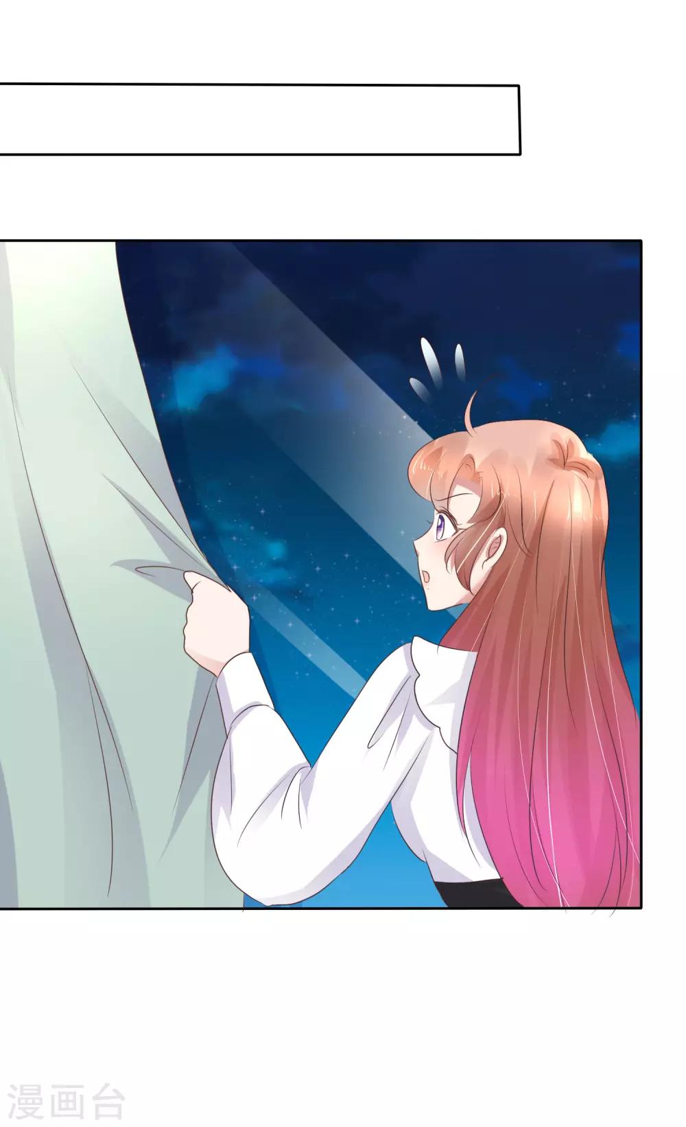 第225话13
