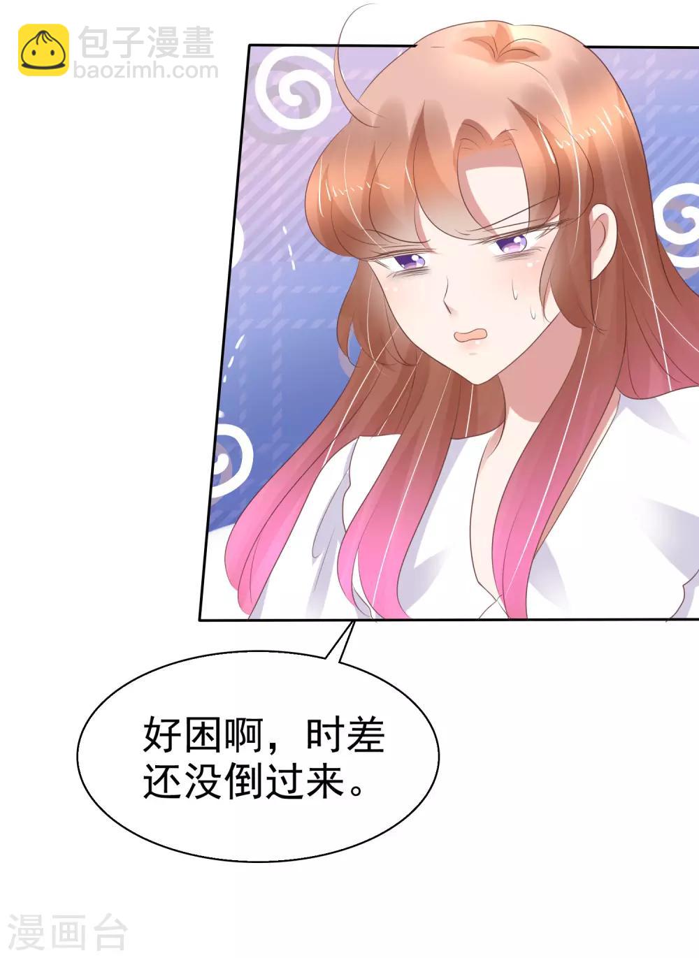 第226话16