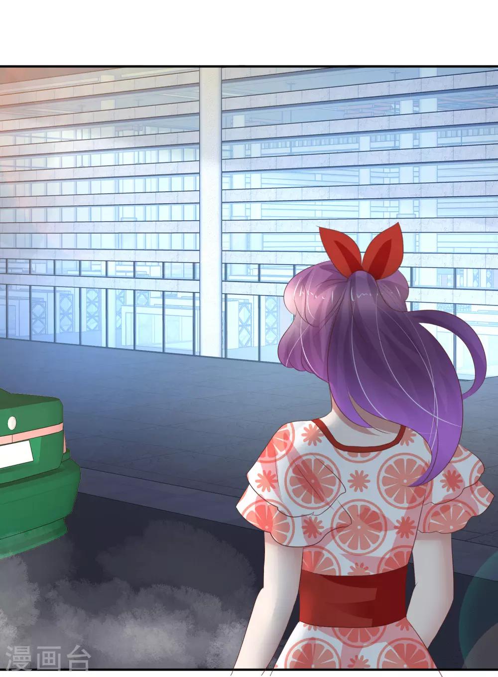 第228话16