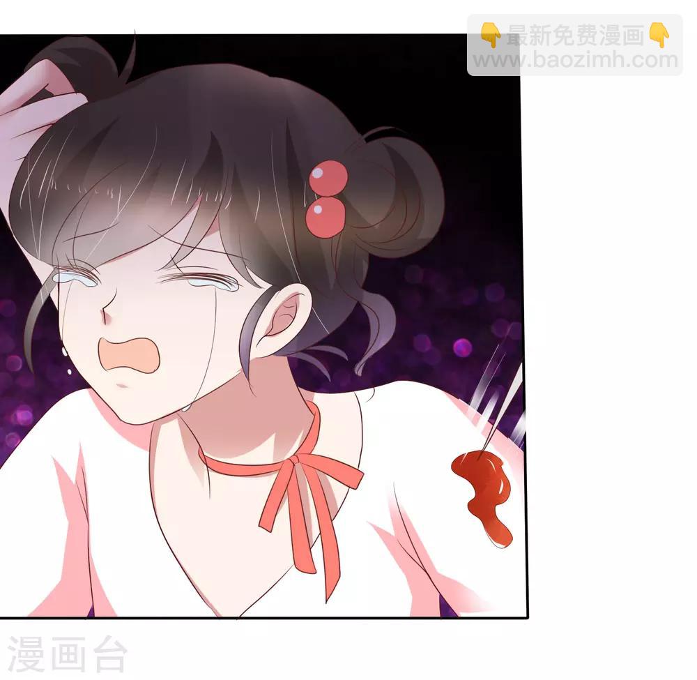 第230话8