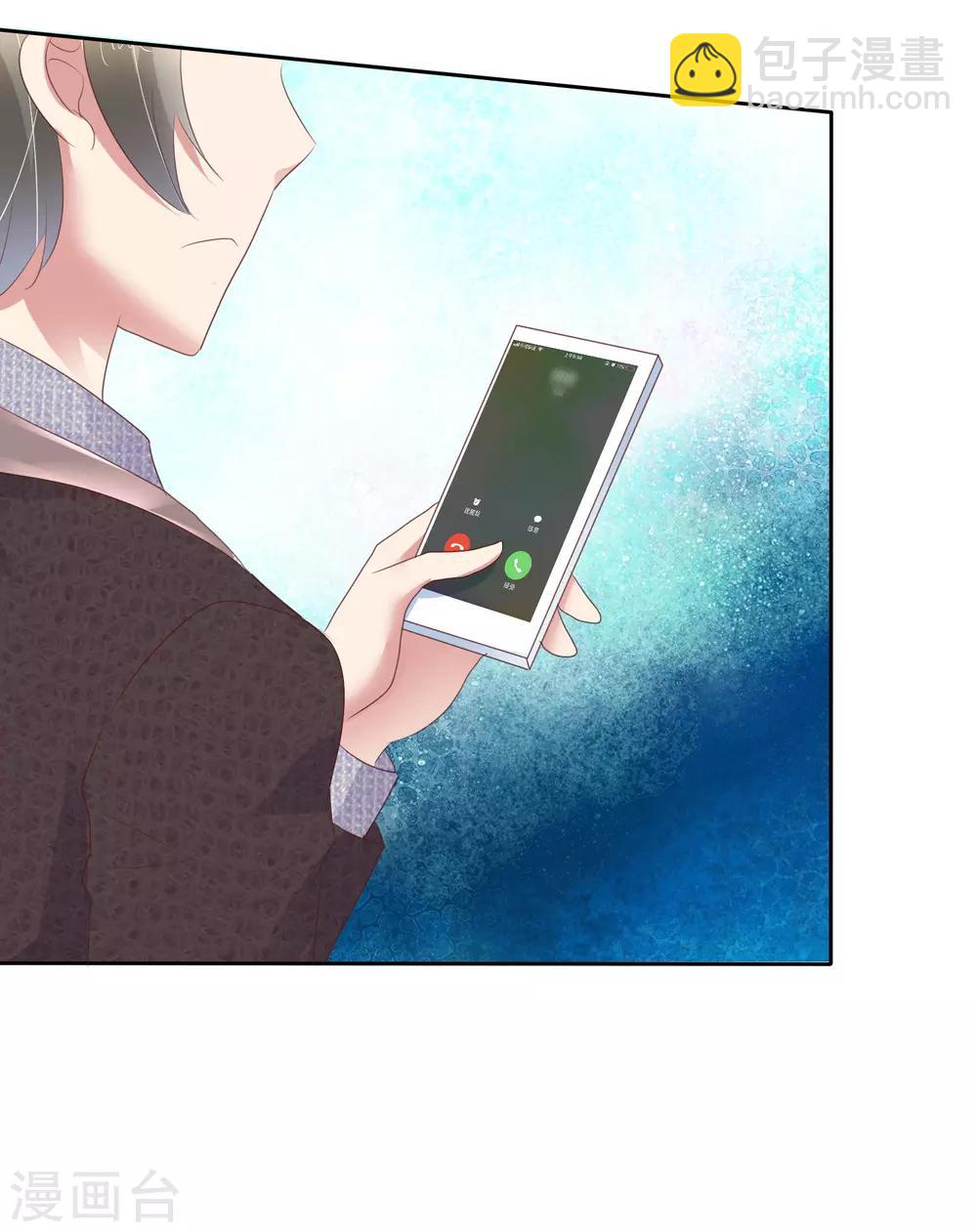 第232话11