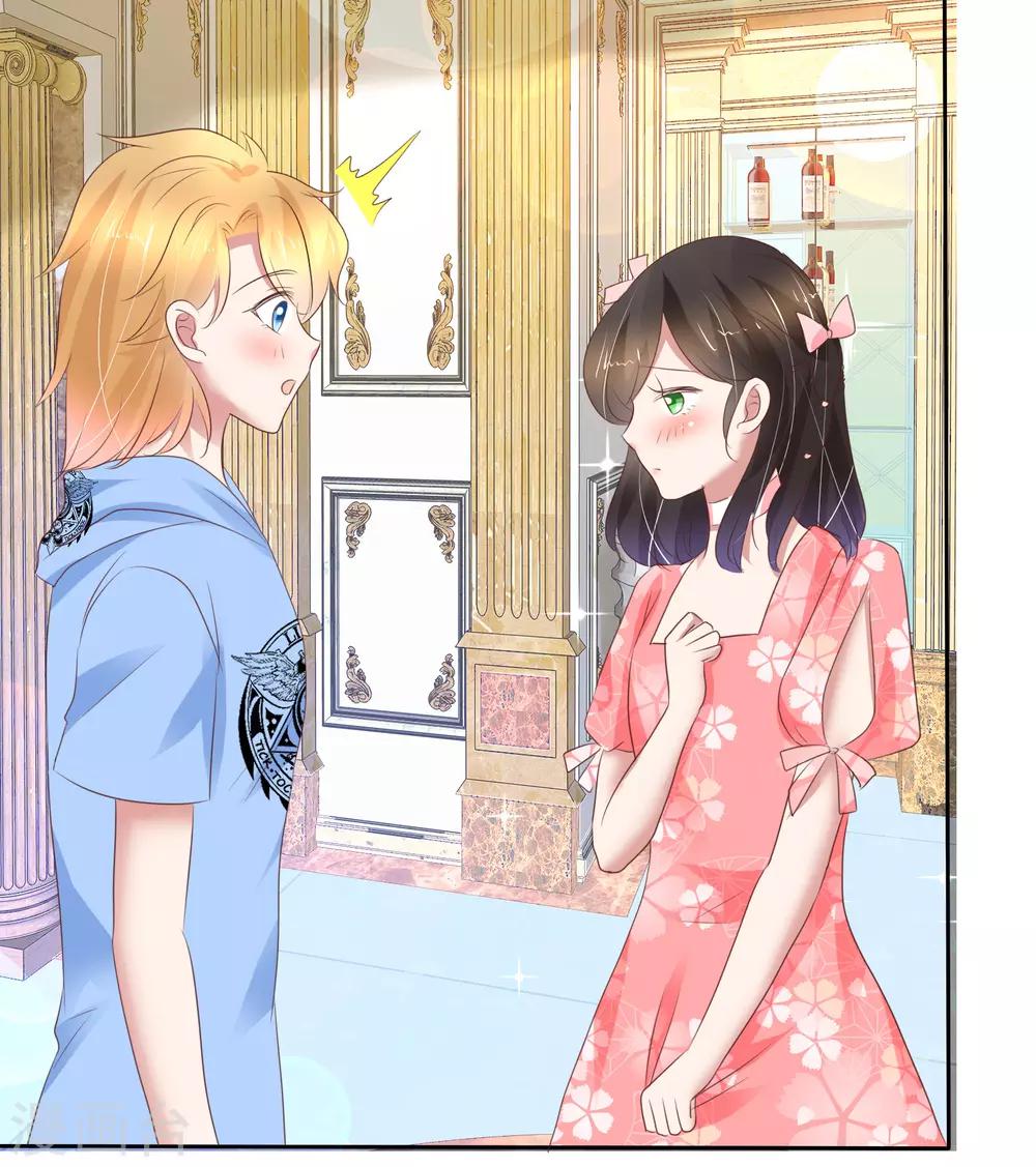 第235话9