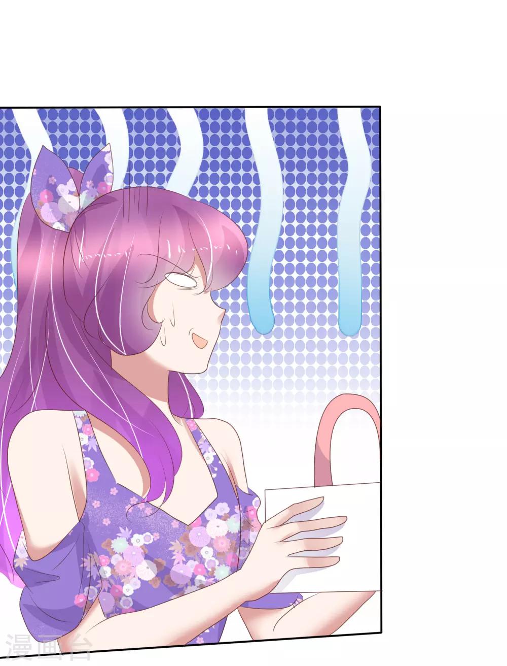 第241话19