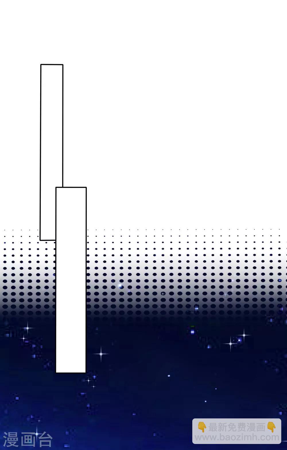 第241话3