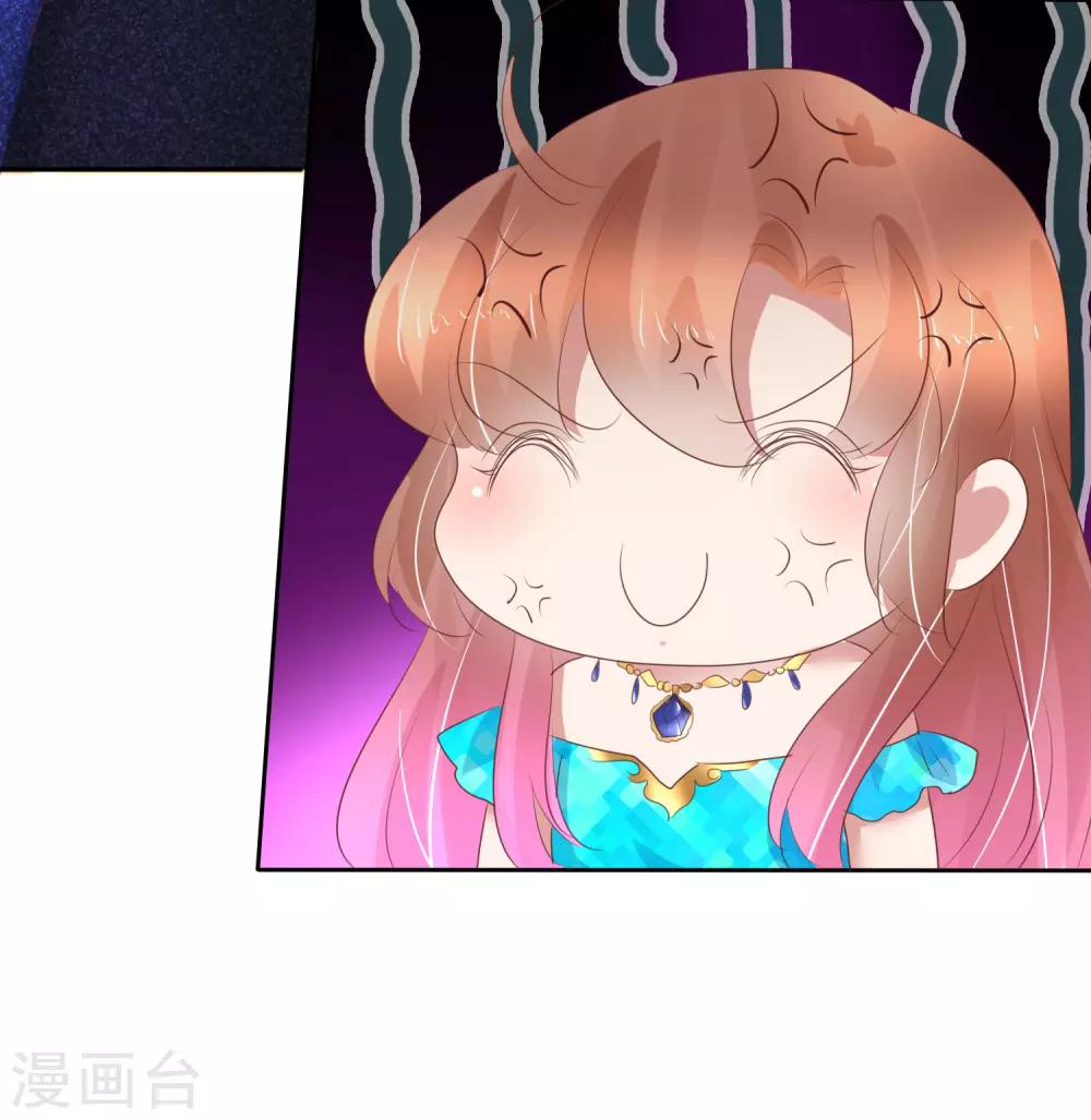 第241话8