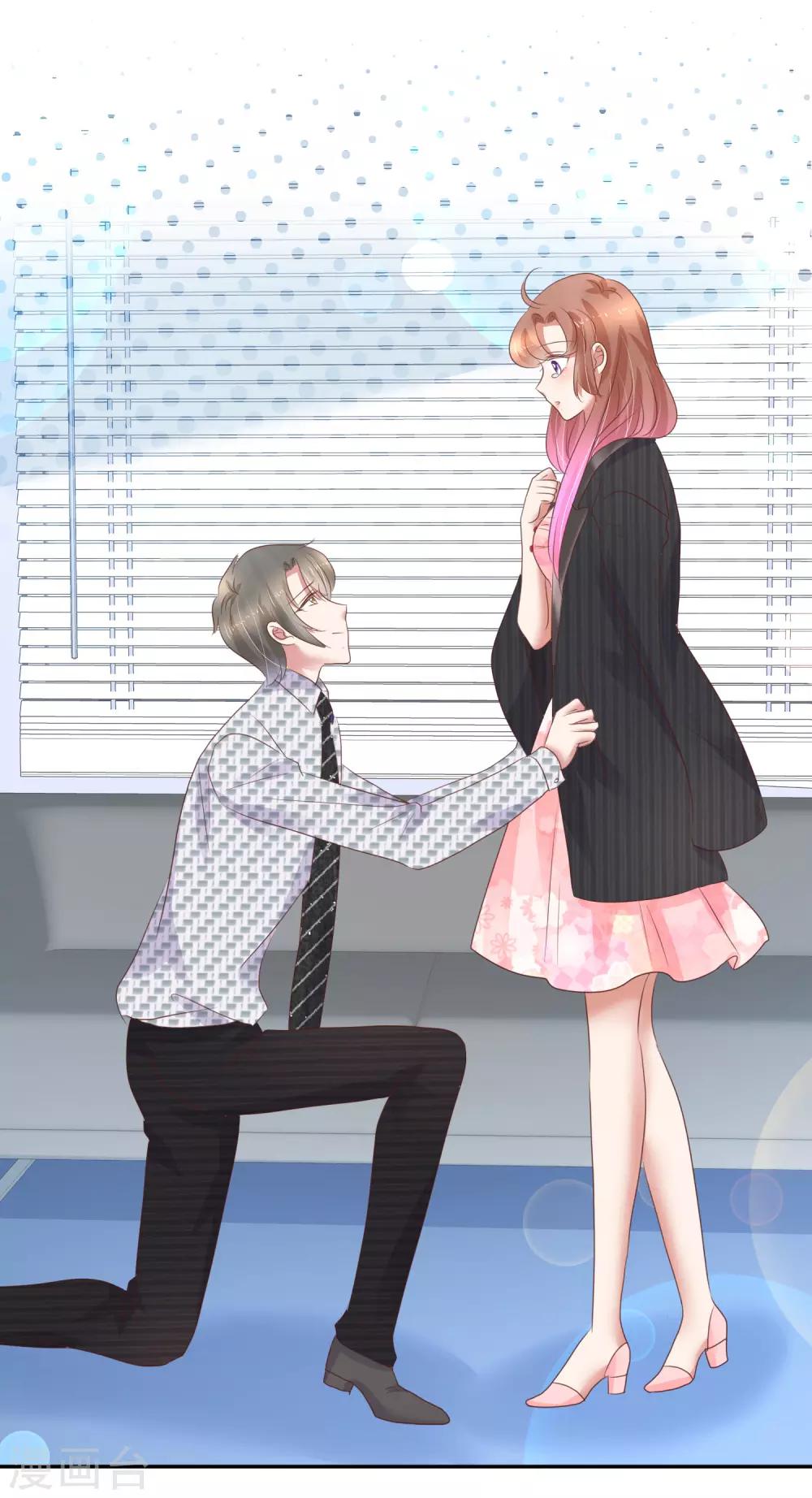 第248话19