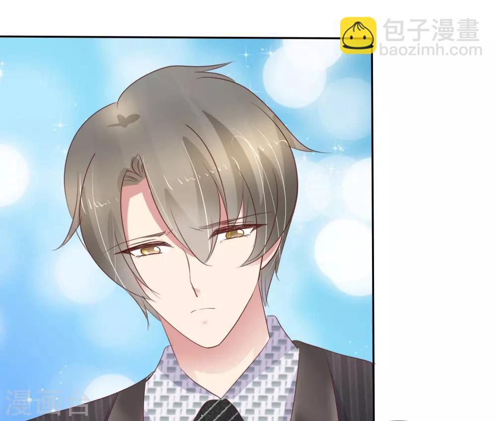 第248话2