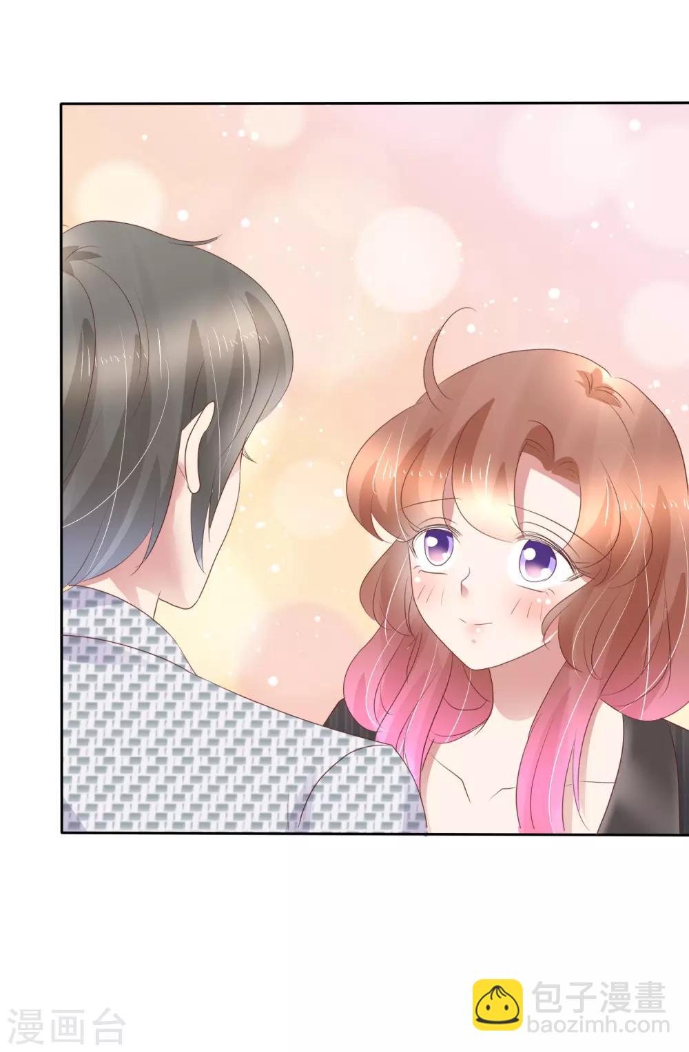 第248话9