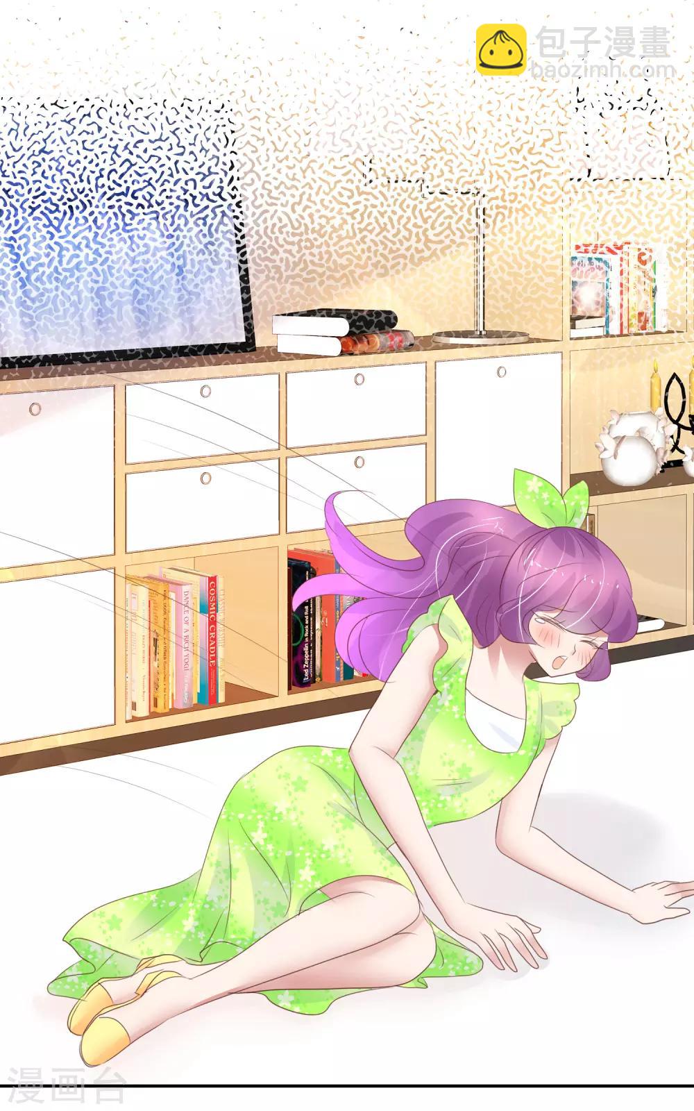第249话24