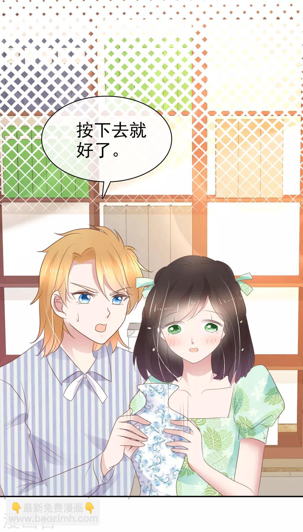 第250话16