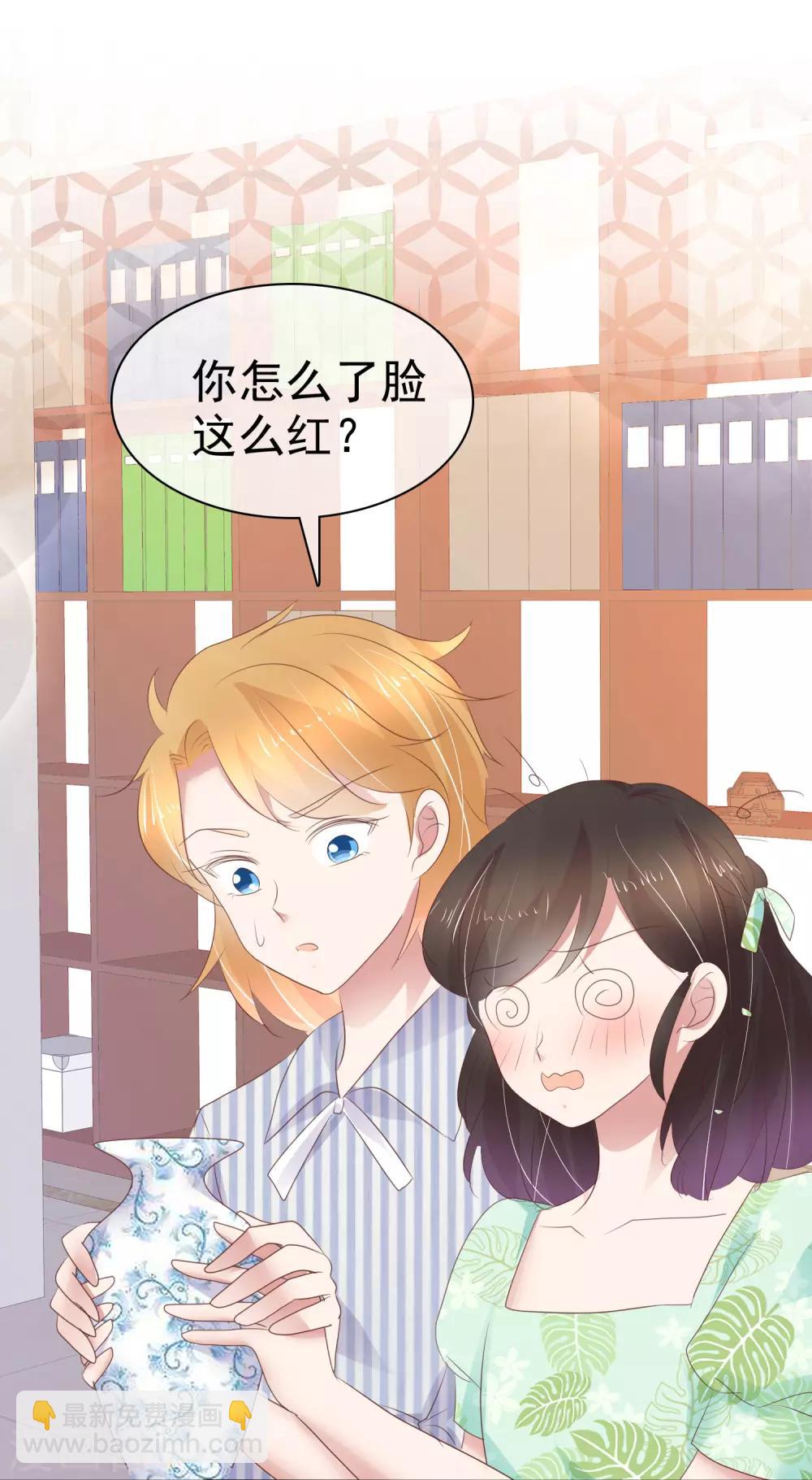 第250话18