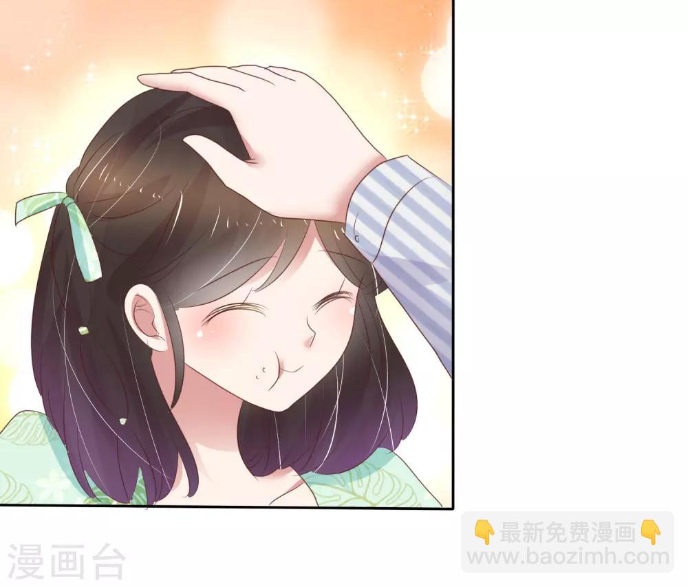 第252话25