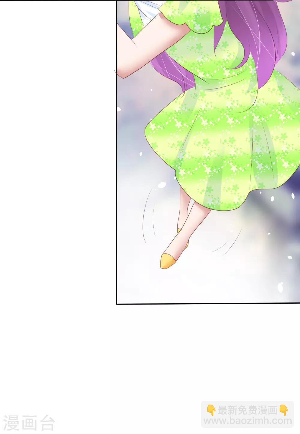 第255话18