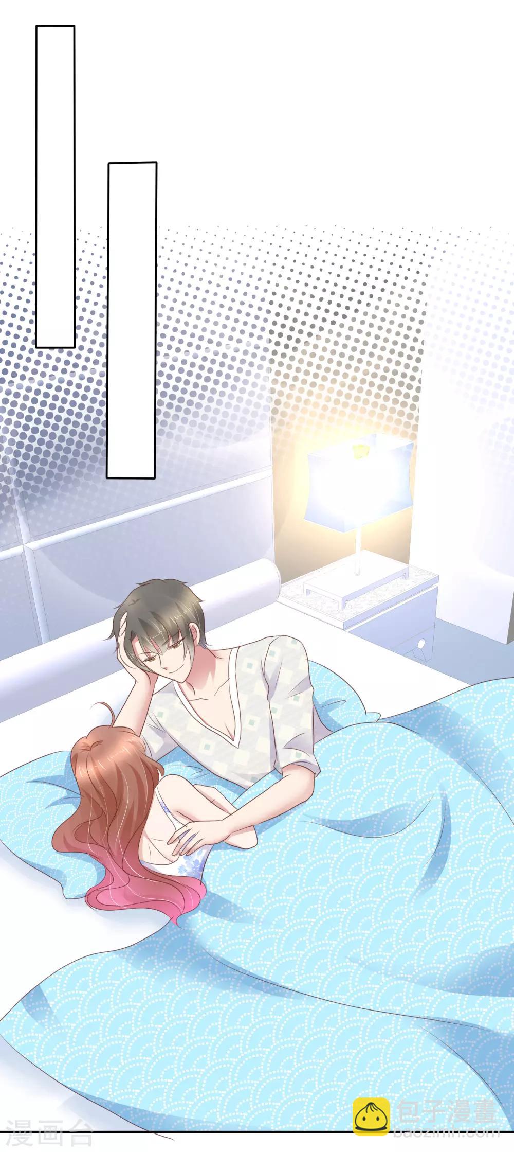 第261话15