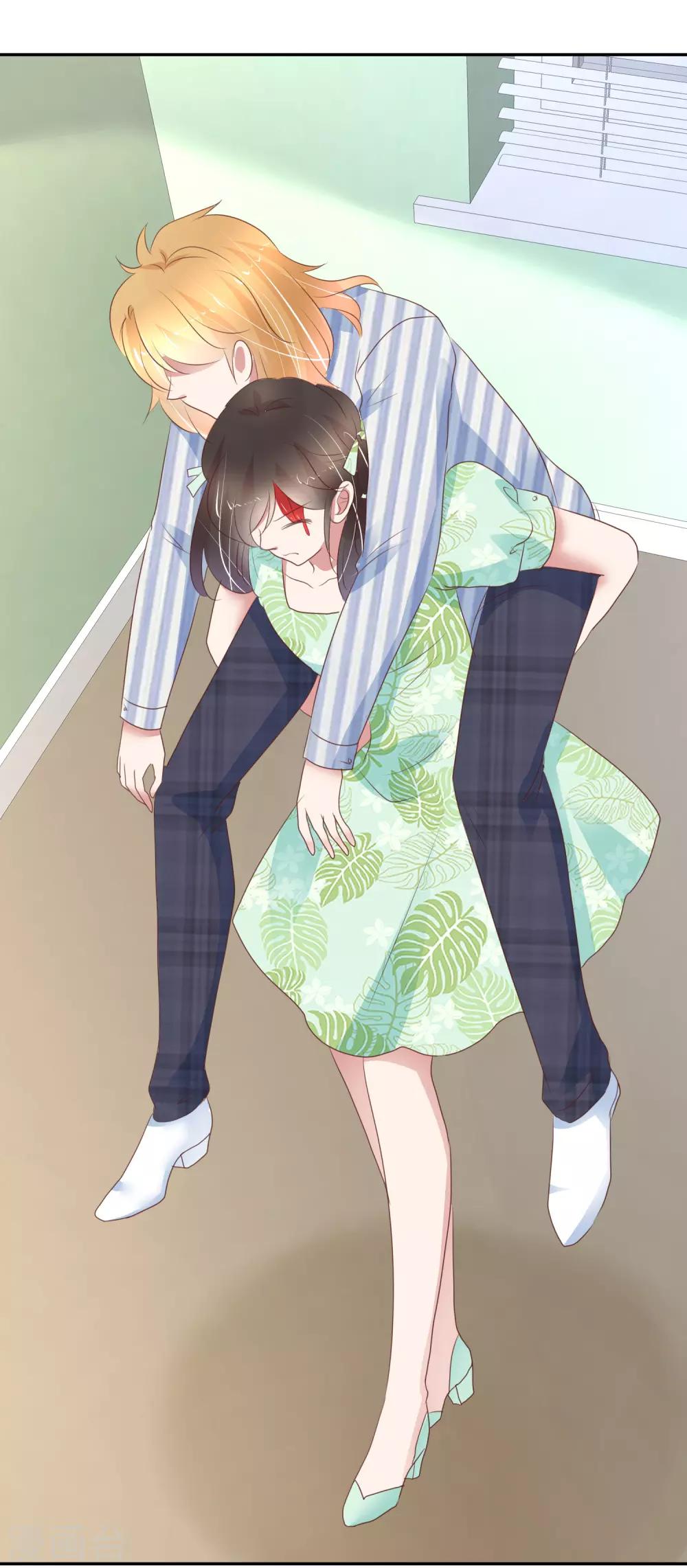 第264话16