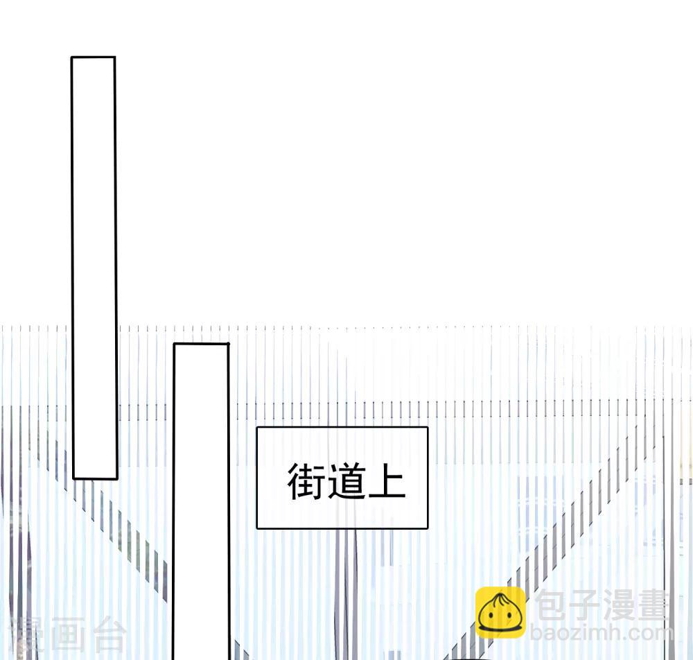 第267话14