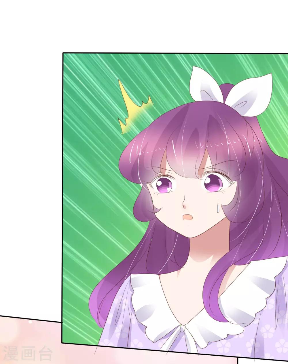 第269话17