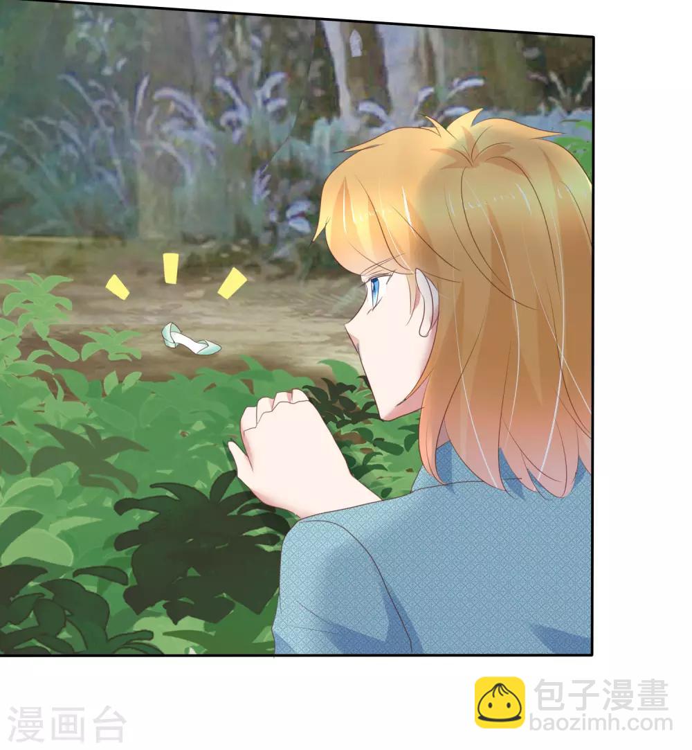 第269话2