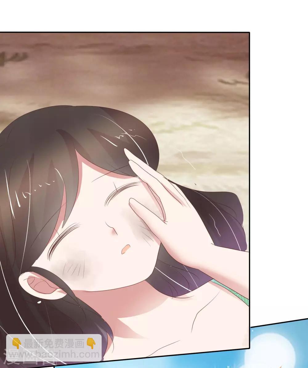 第269话22