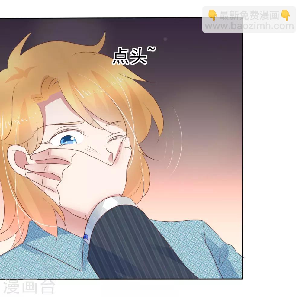 第271话19