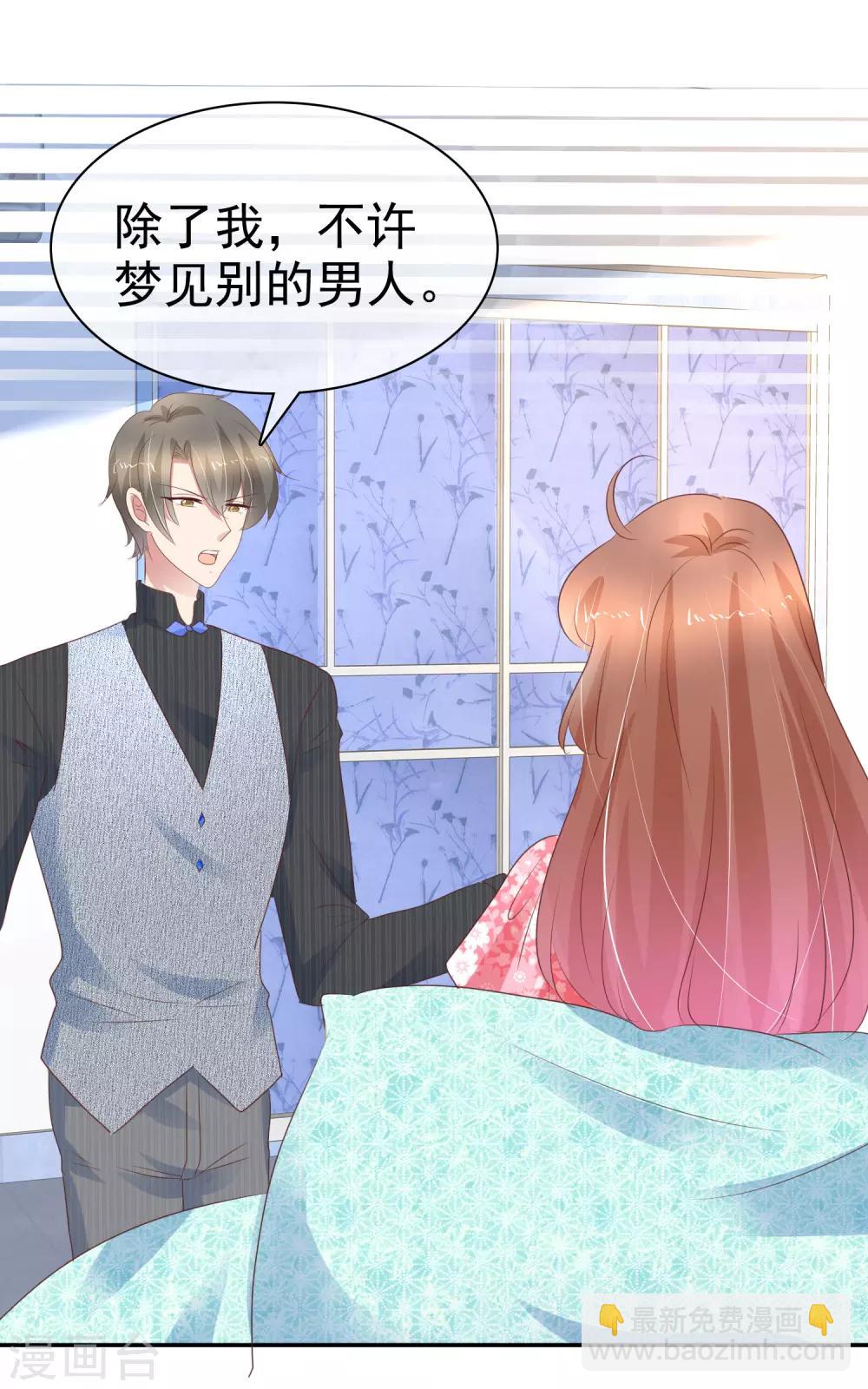第273话14