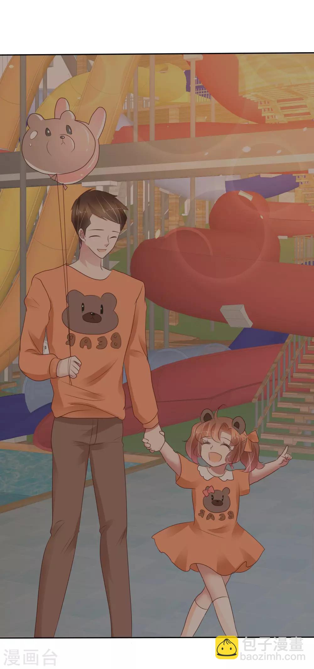第273话8
