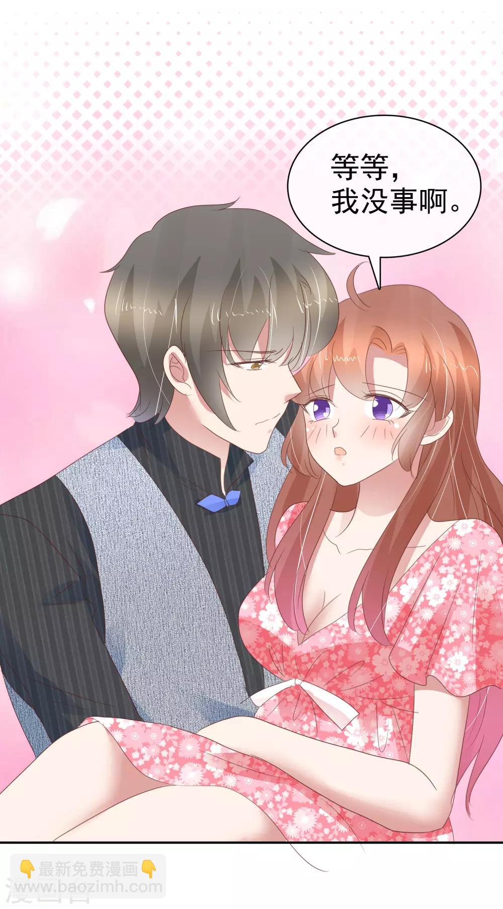 第275话10