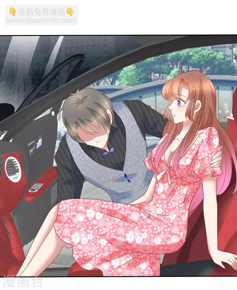第275话16