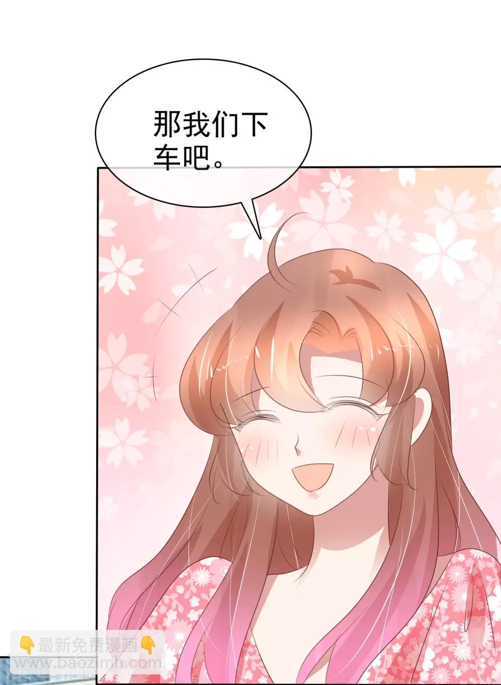 第275话20