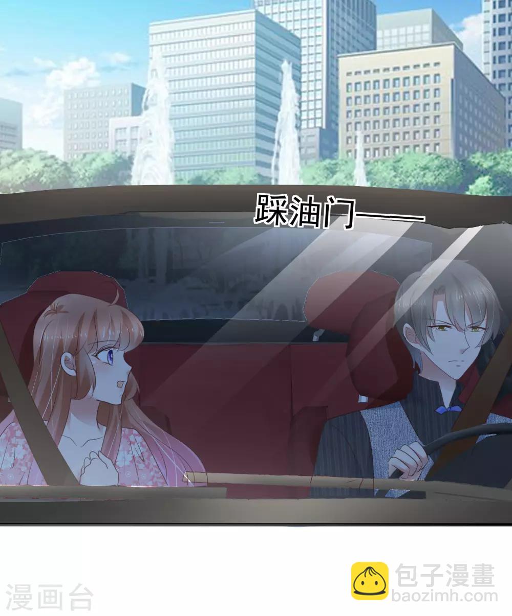 第275话24