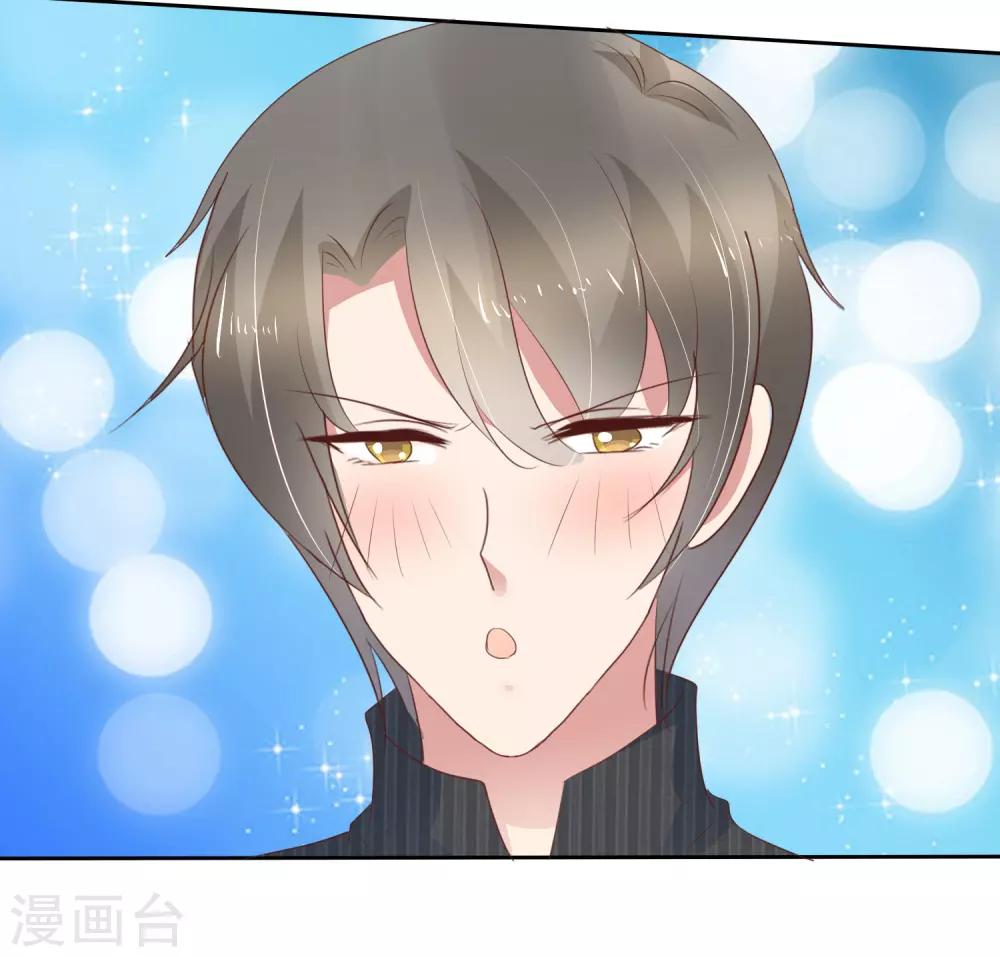 第276话10