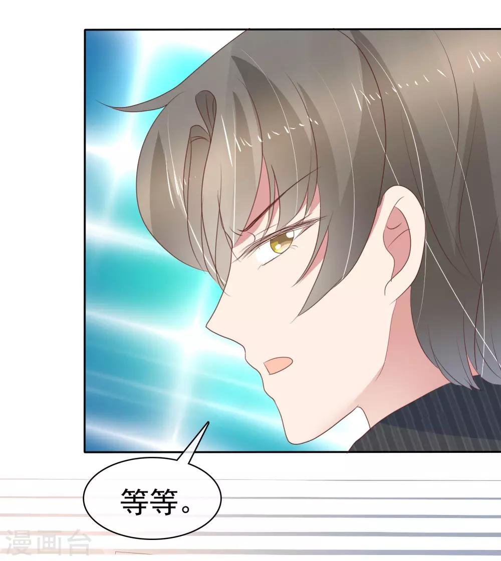 第276话17